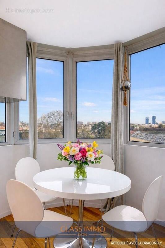Photo 1 - Appartement à CALUIRE-ET-CUIRE