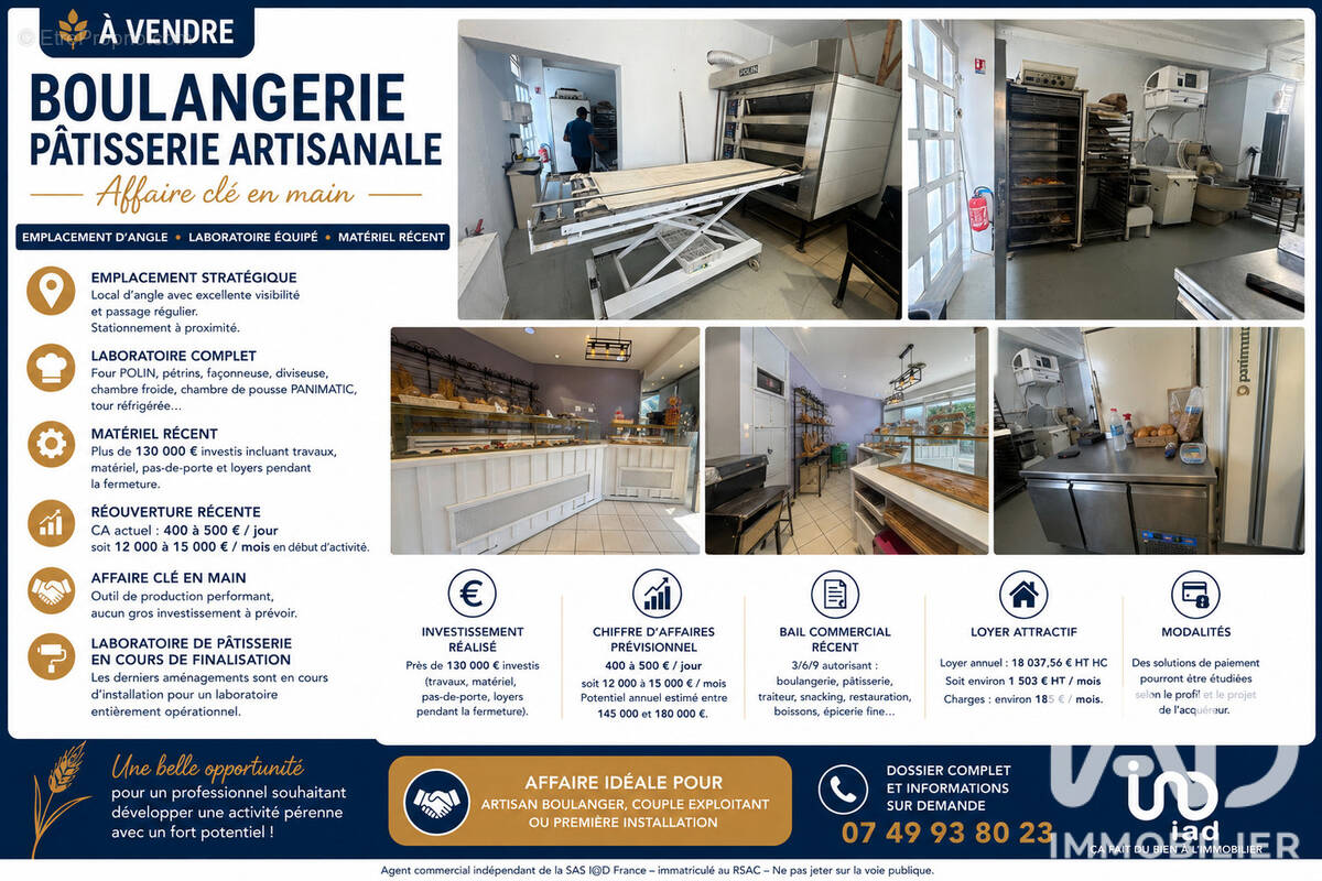 Photo 1 - Commerce à SAVIGNY-SUR-ORGE