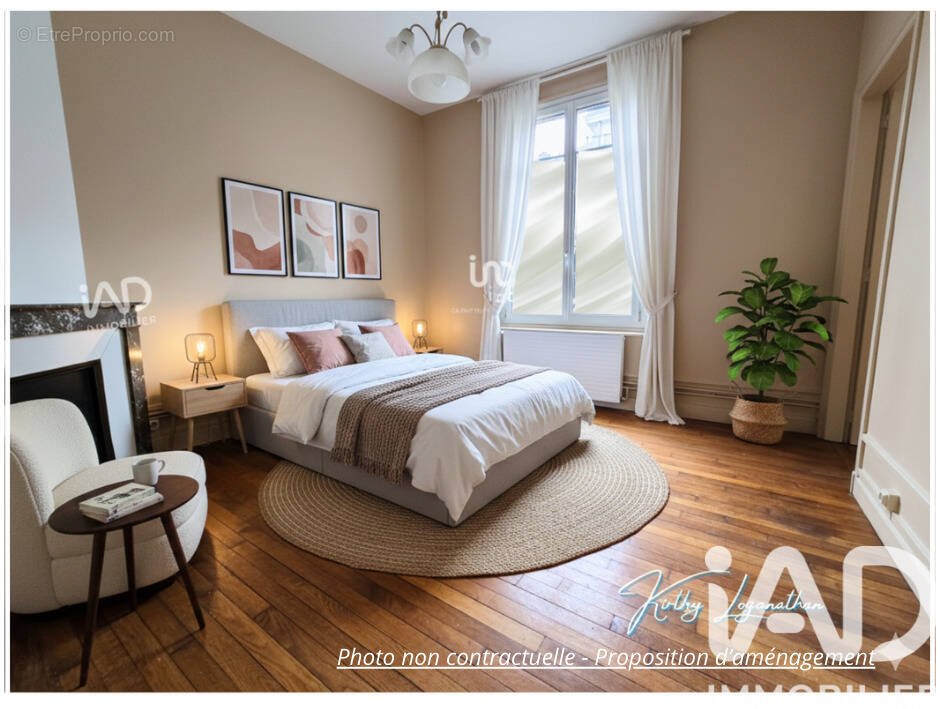Photo 1 - Appartement à REIMS