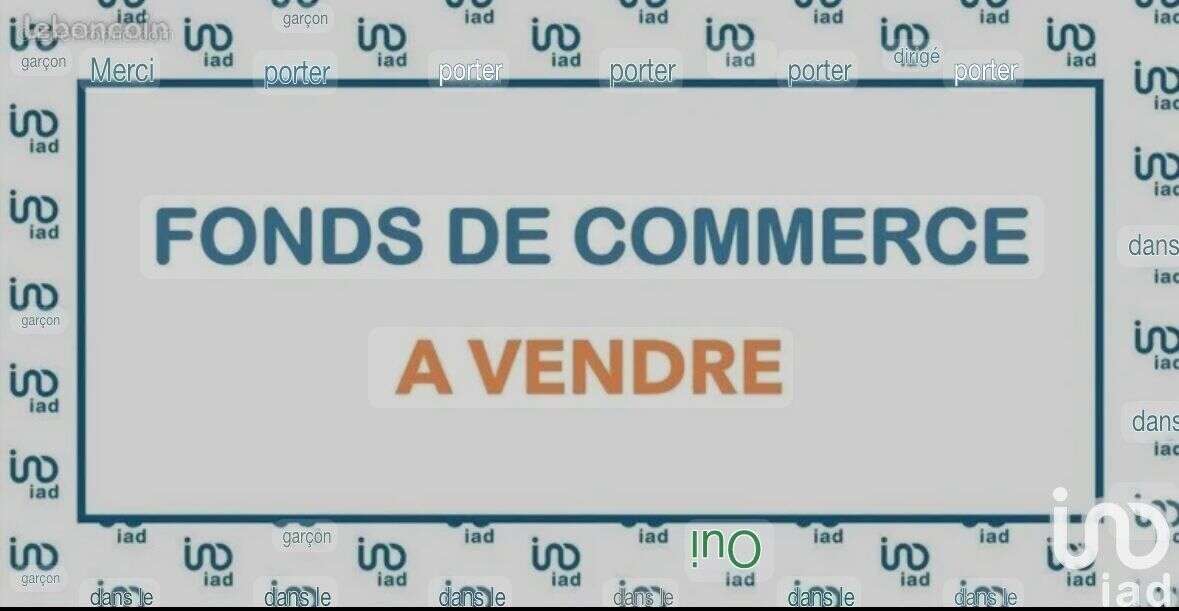 Photo 2 - Commerce à SAINT-EMILION