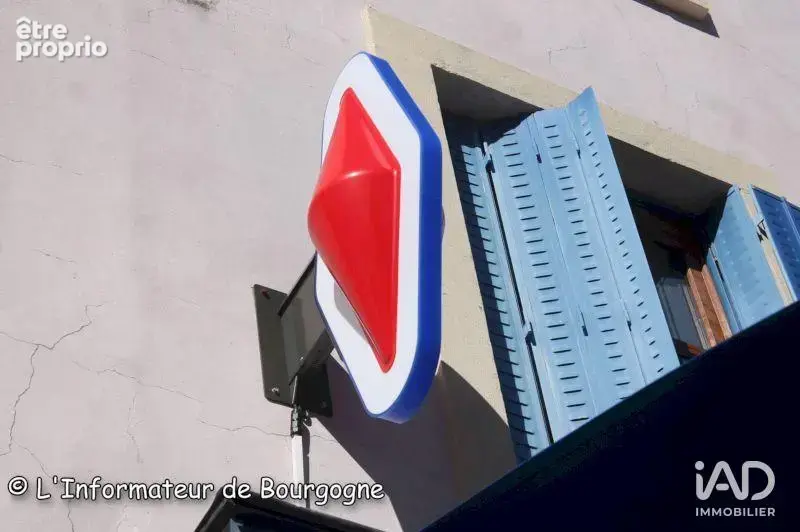 Photo 1 - Commerce à SAVASSE