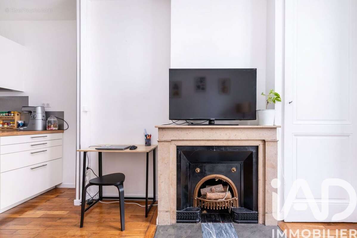 Photo 4 - Appartement à LYON-7E