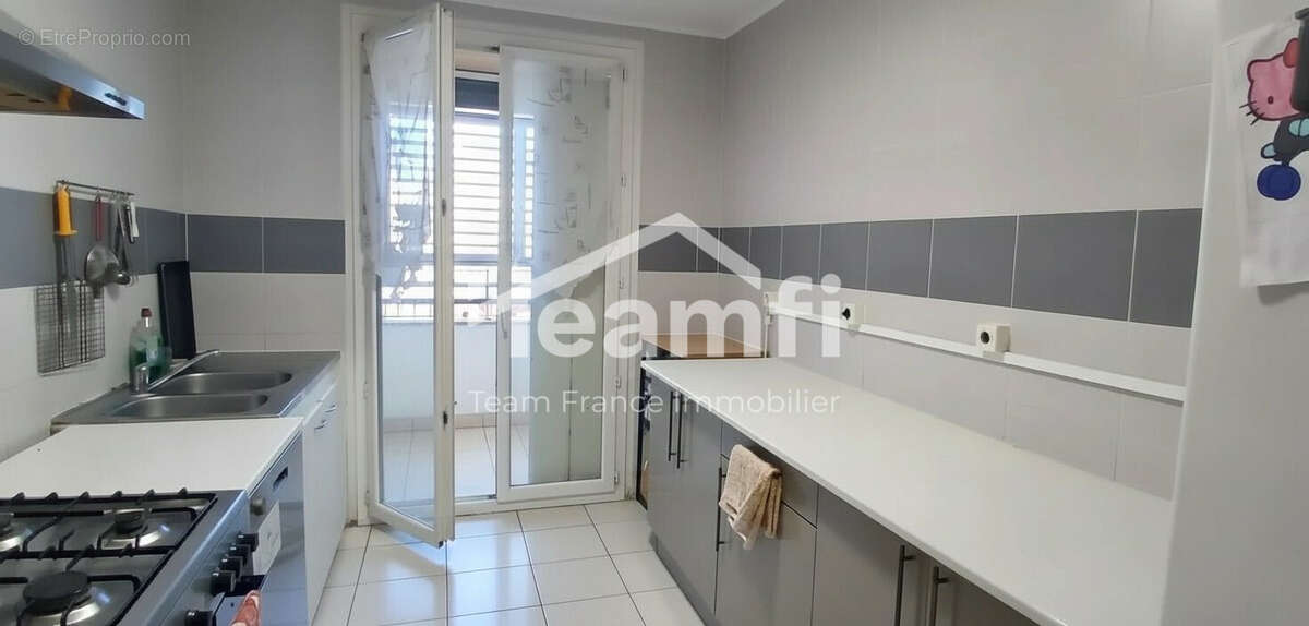 Appartement à PERPIGNAN