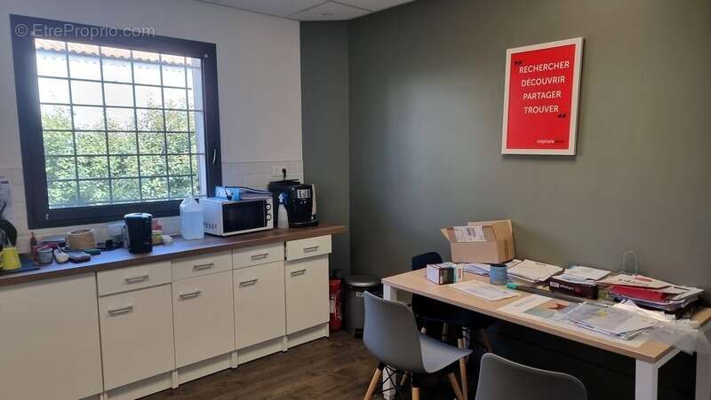 Commerce à SAINT-PIERRE-D&#039;OLERON