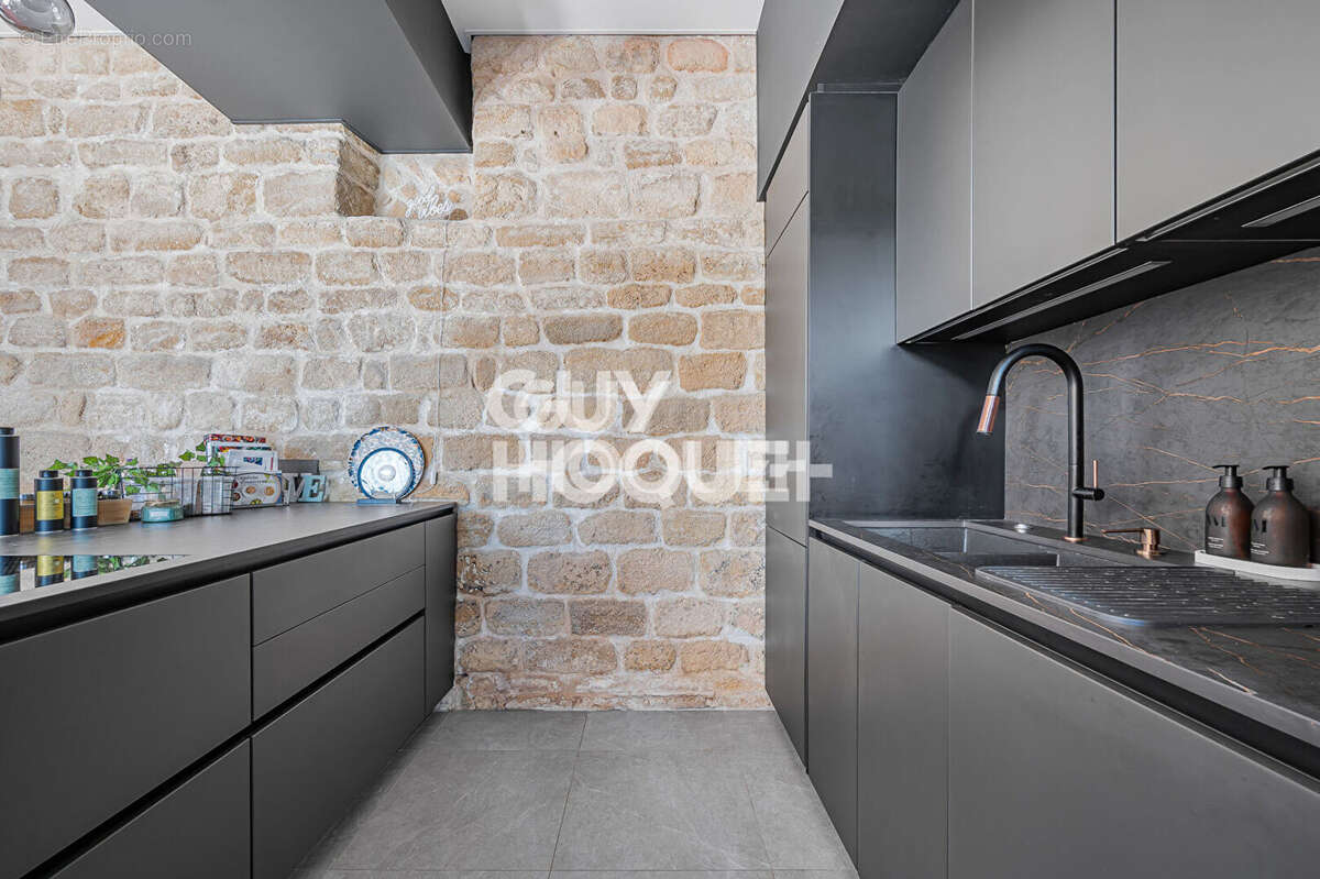 Maison d'exception -128 m2 -100 m2 de jardin arboré - photo 5