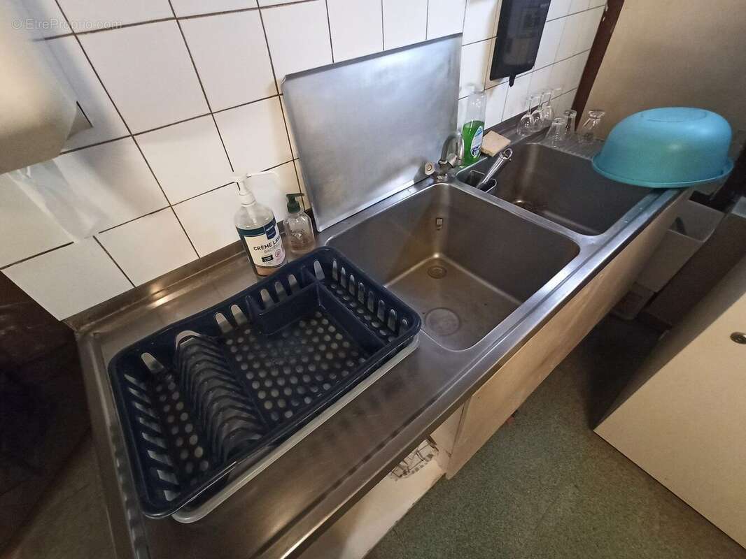 Autre à LIMOGES