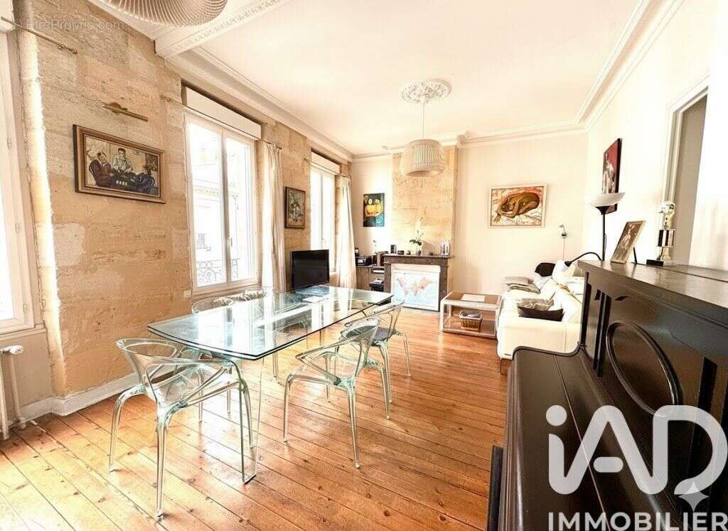 Photo 6 - Maison à BORDEAUX