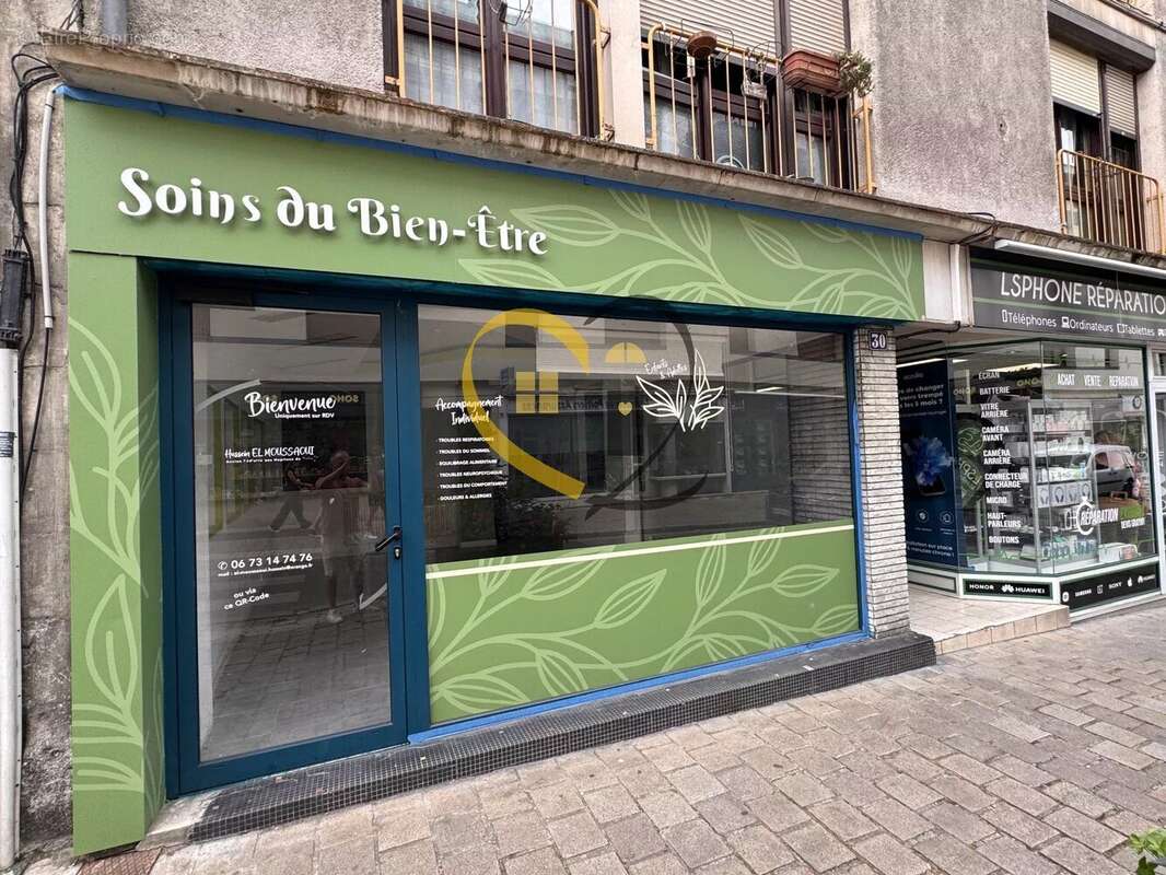 Local commercial centre Ville de Bourges - photo 3