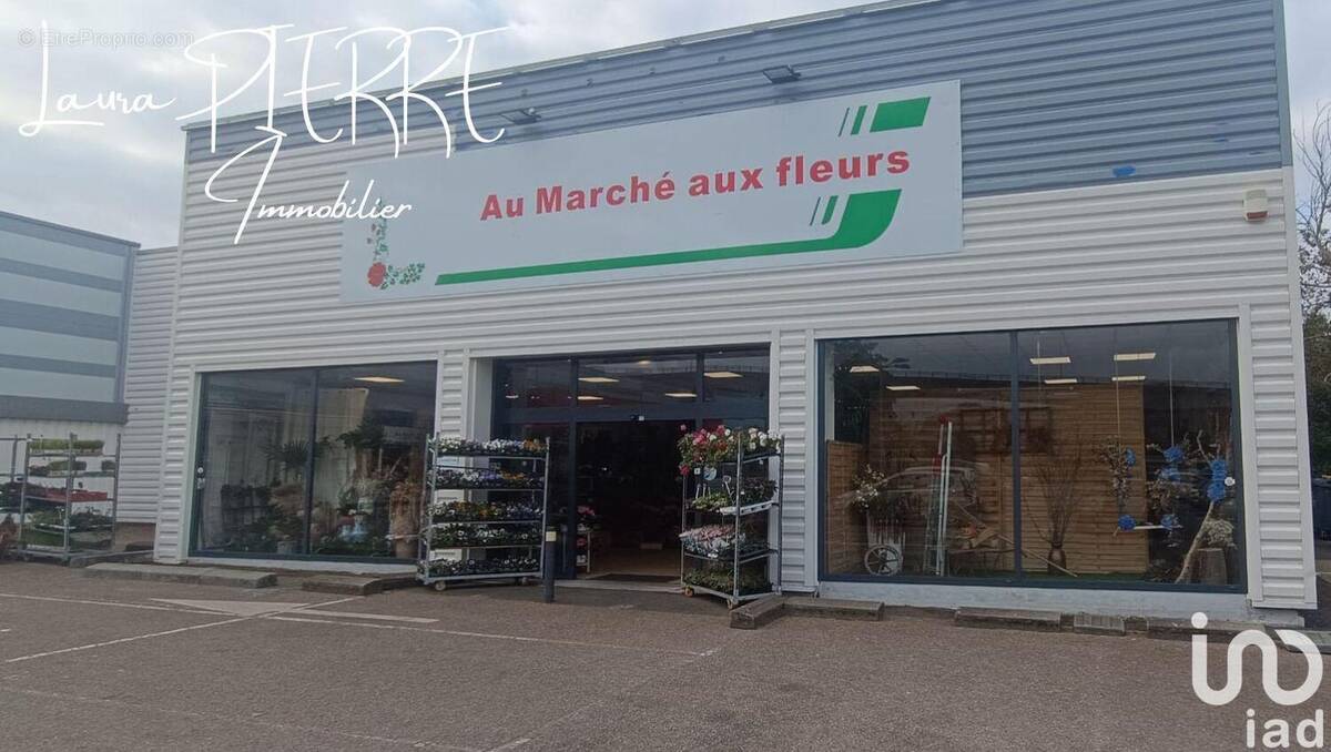 Photo 1 - Commerce à HEROUVILLE-SAINT-CLAIR