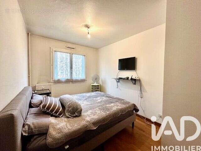 Photo 9 - Appartement à VAULX-EN-VELIN