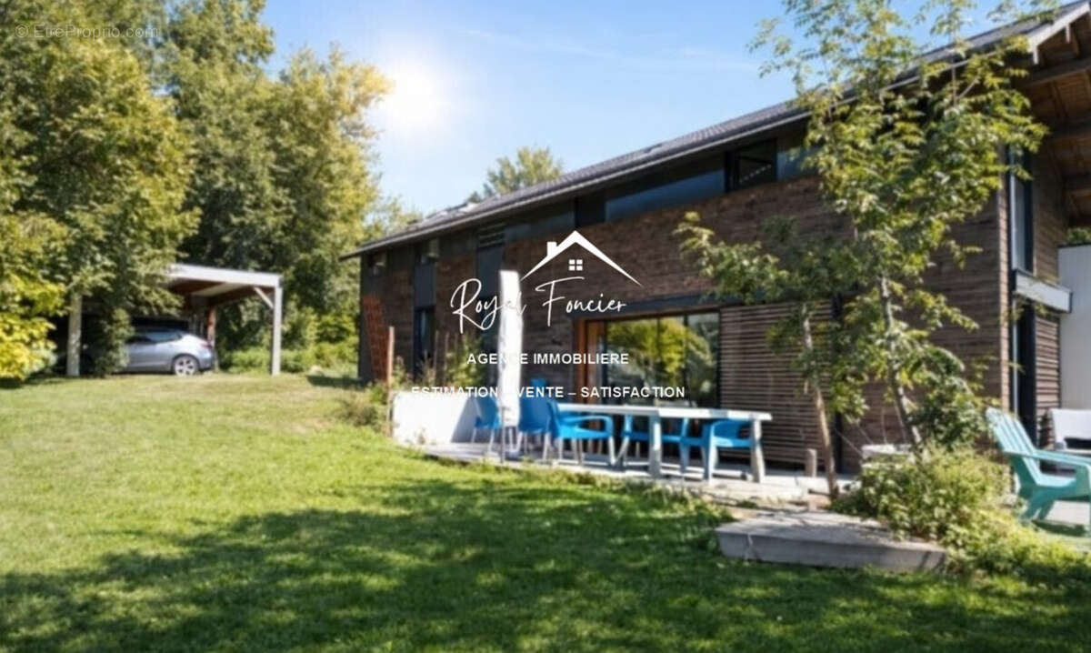 Extérieur  - Maison à CHATELLERAULT