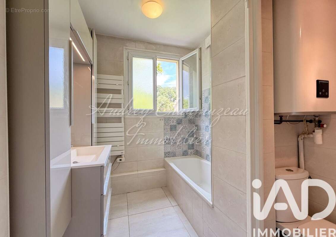 Photo 4 - Appartement à ORSAY