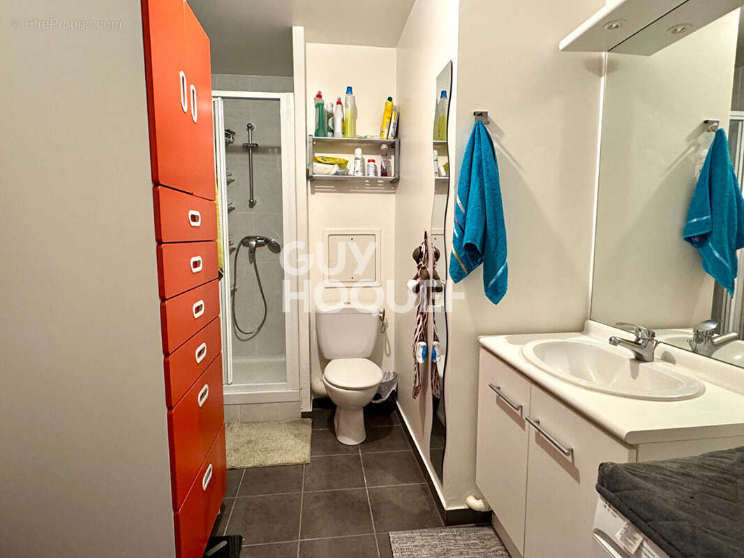 Appartement à ATHIS-MONS