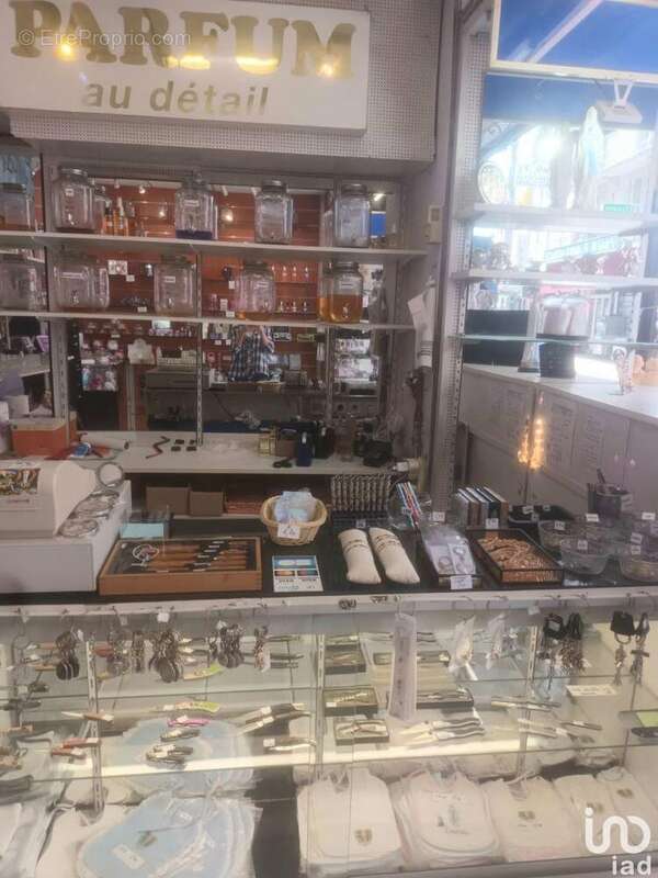 Photo 5 - Commerce à LOURDES