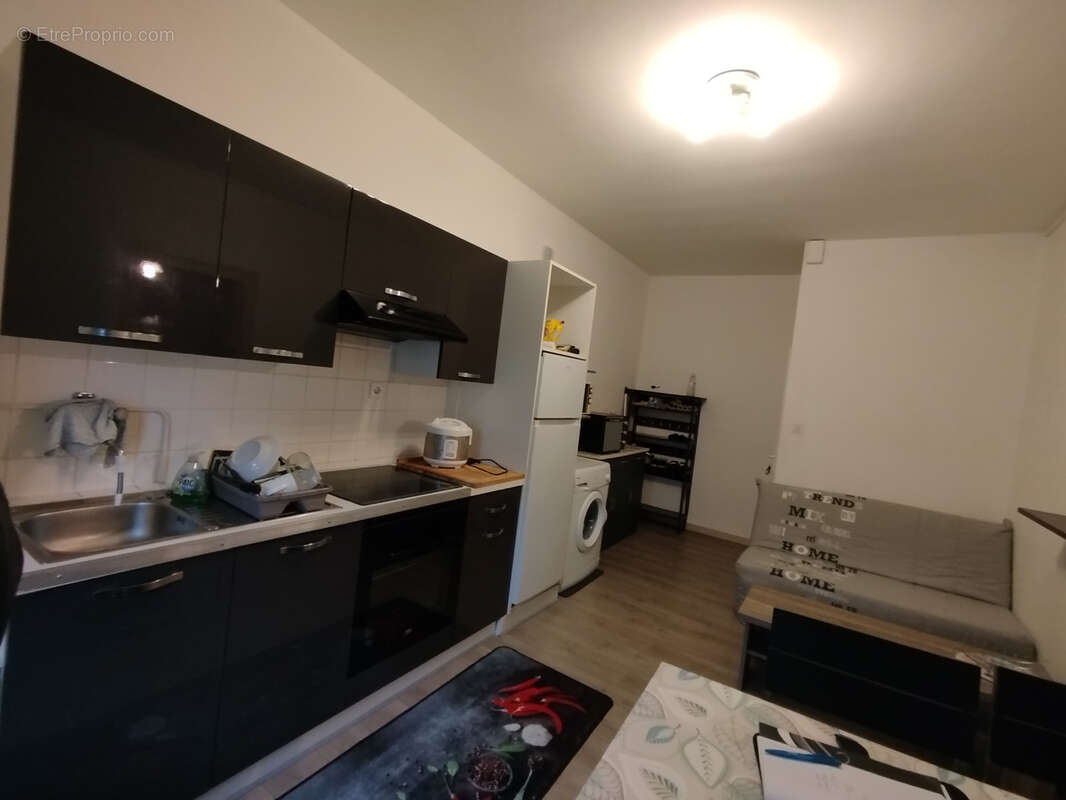 Appartement à FOUGERES