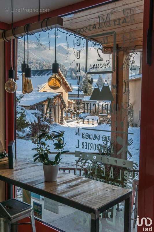 Photo 4 - Commerce à CORRENCON-EN-VERCORS