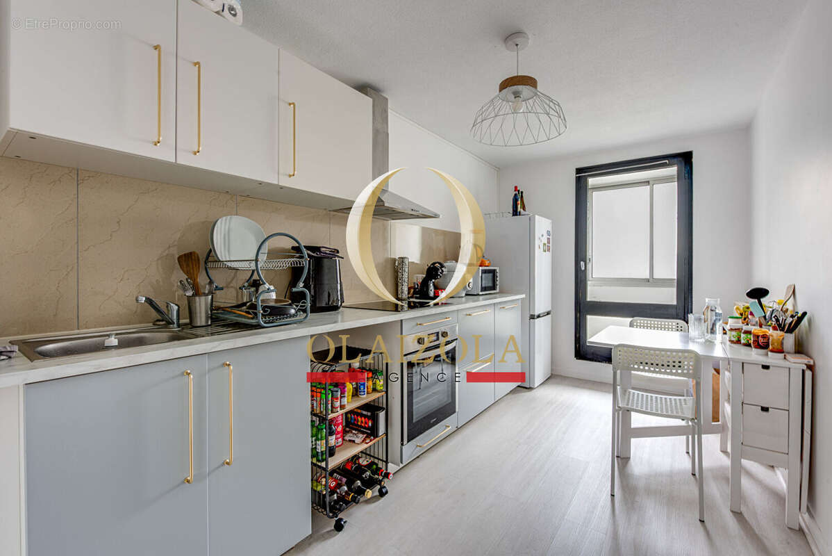 Appartement à ANGLET