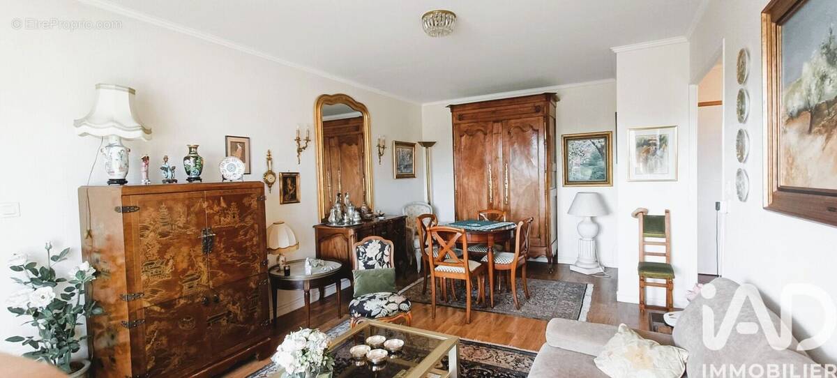 Photo 1 - Appartement à NANTES