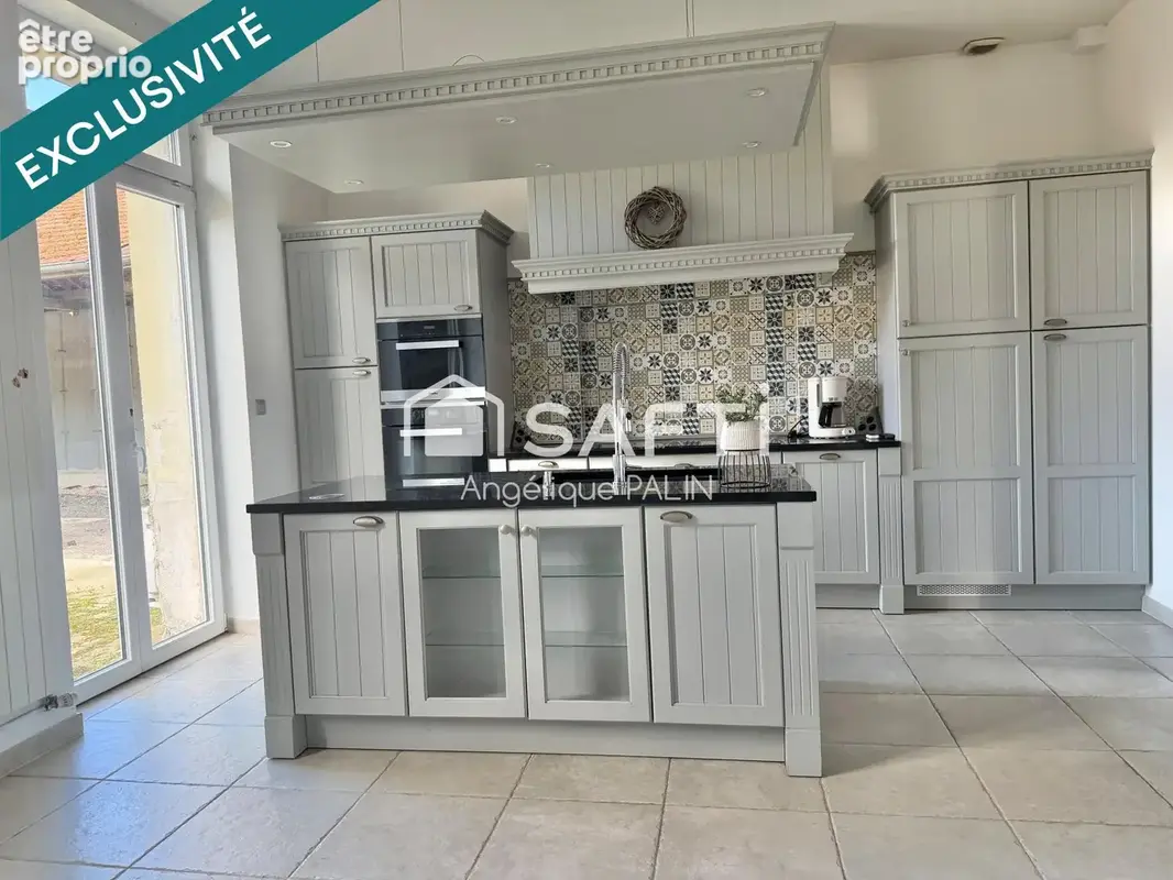 Photo 1 - Maison à AUVE