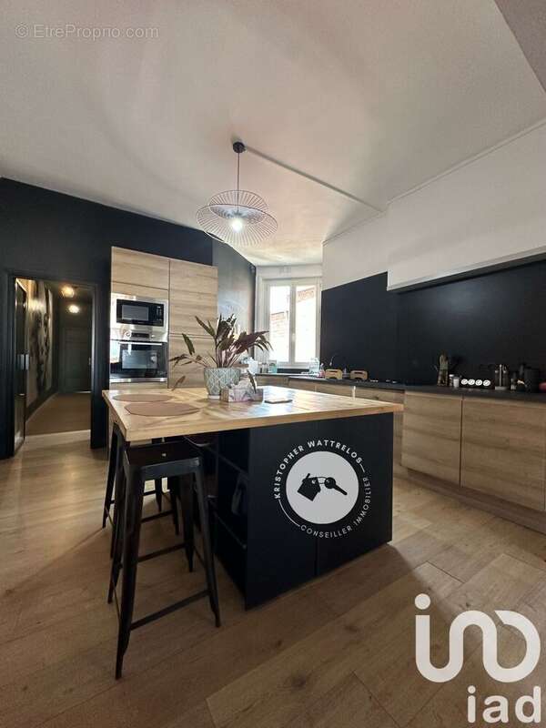 Photo 5 - Appartement à ARMENTIERES