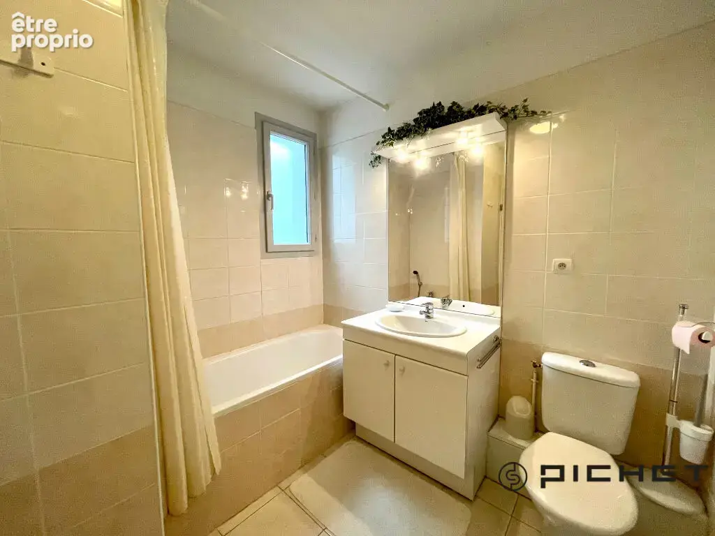 Mermoz -  Appartement  T4 - photo 7