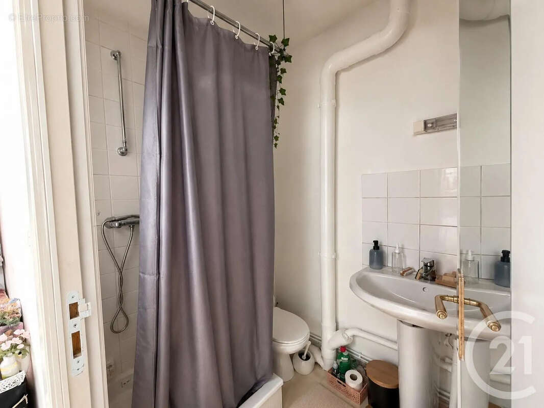 Appartement 17 m² à Angers  - photo 4