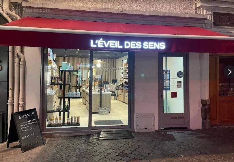 Commerce à AIX-LES-BAINS