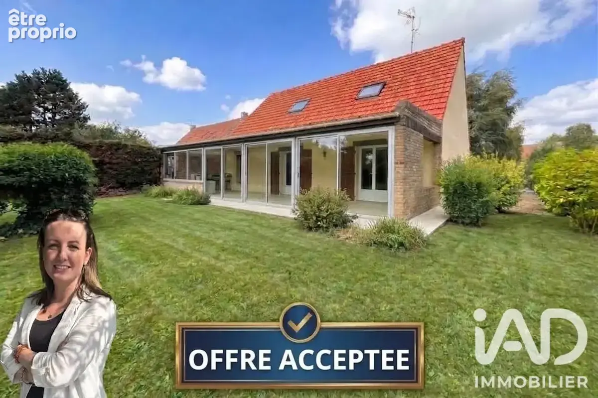 Photo 1 - Maison à ANNOEULLIN