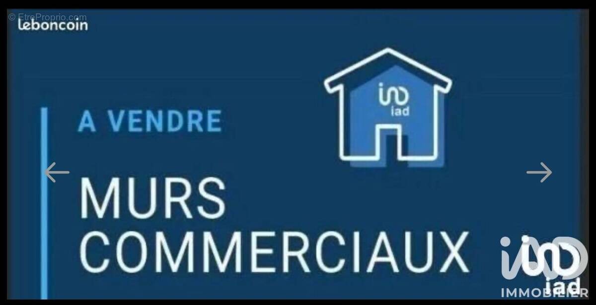 Photo 1 - Commerce à PORT-LA-NOUVELLE