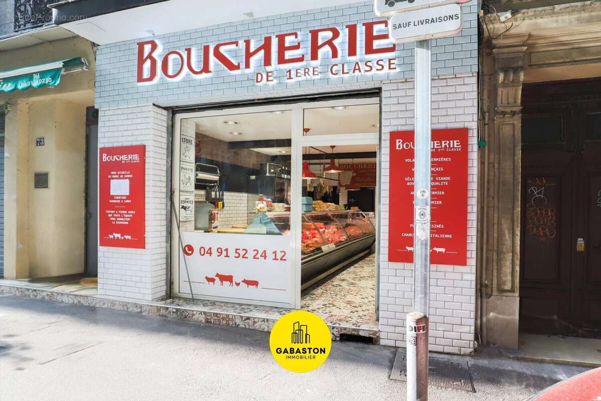 Commerce à MARSEILLE-7E