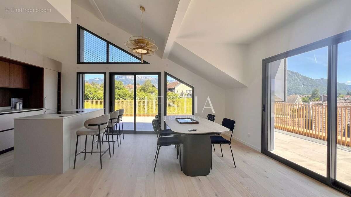 Appartement à ANNECY