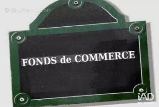 Photo 1 - Commerce à LEVALLOIS-PERRET