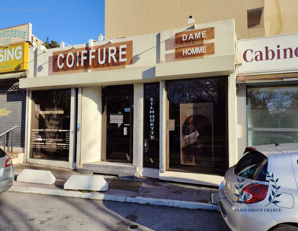 Autre à MARSEILLE-12E
