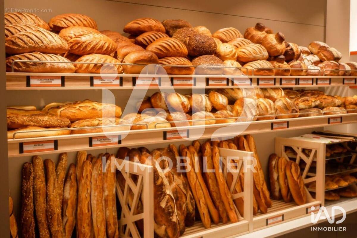 Photo 1 - Commerce à NEUVILLE-AUX-BOIS