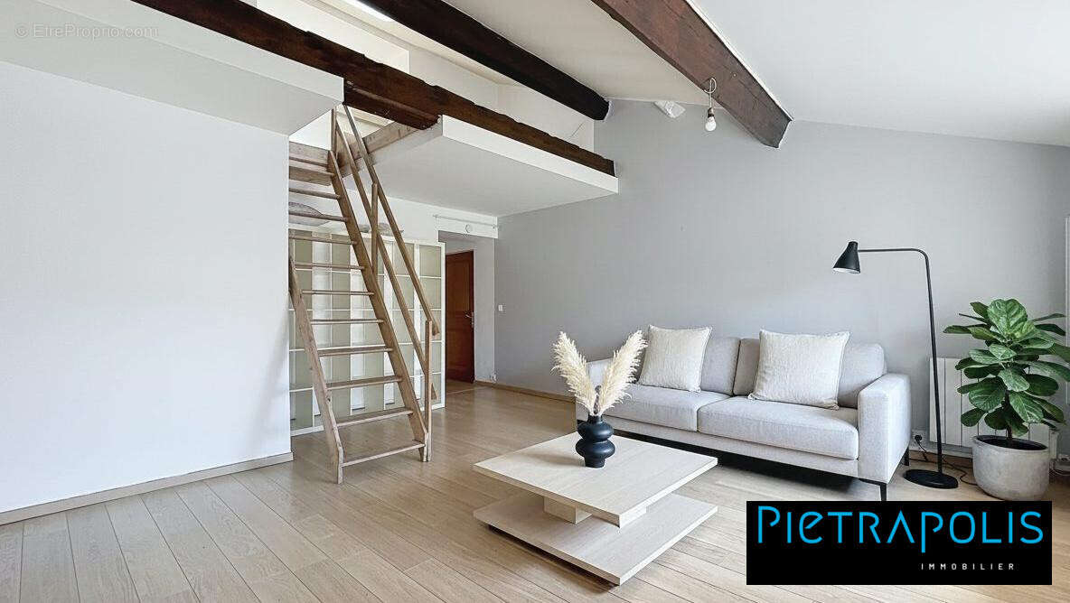 Appartement à ECULLY