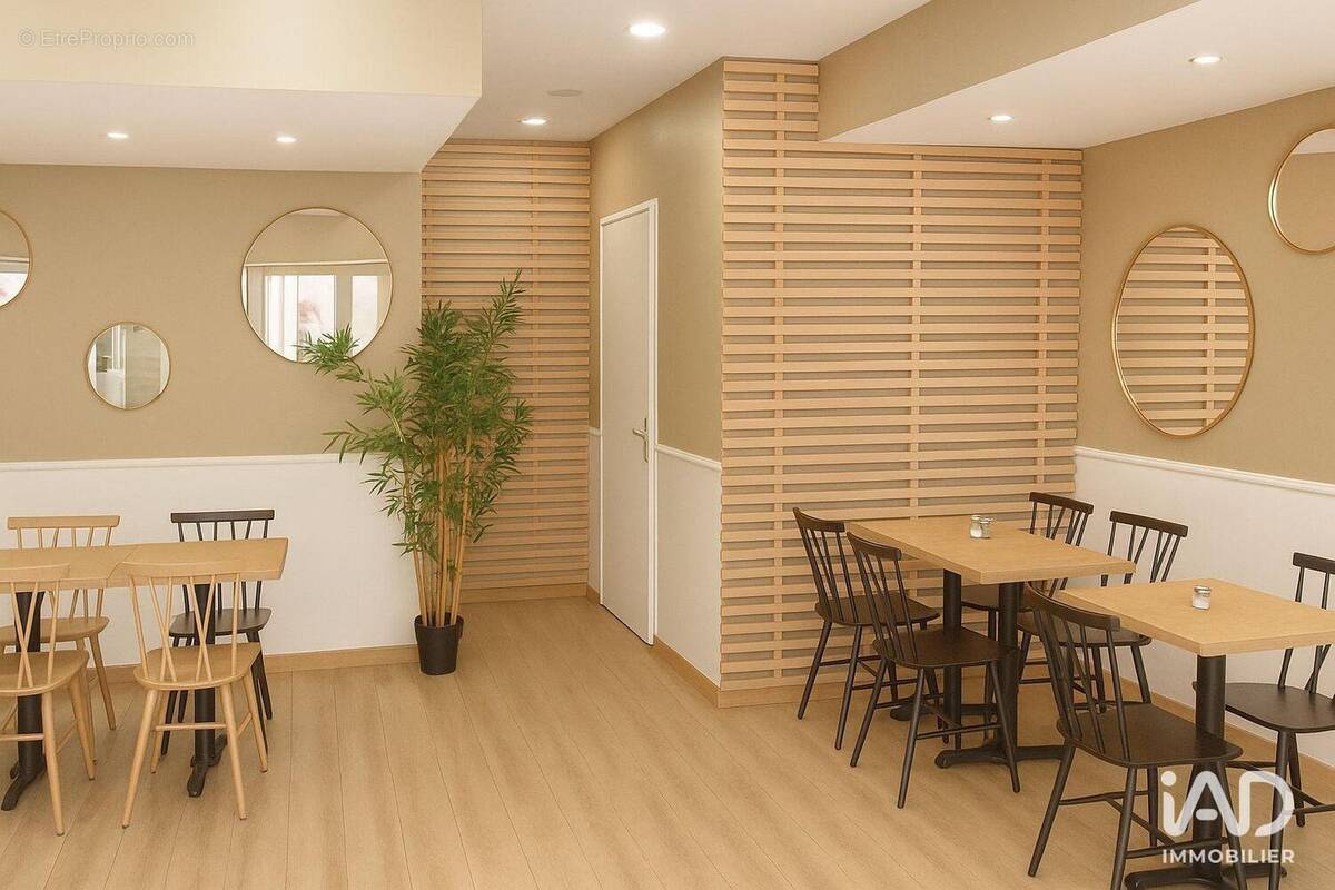 Photo 1 - Commerce à PUTEAUX