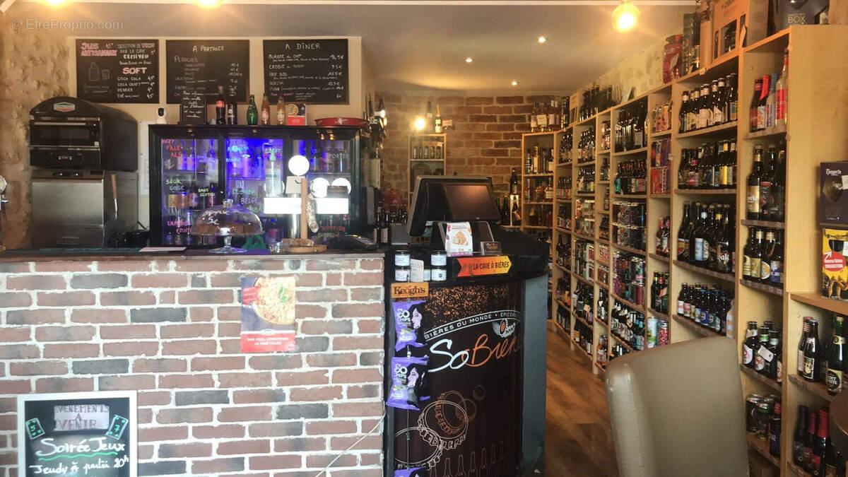 Commerce à SAINT-GERMAIN-EN-LAYE