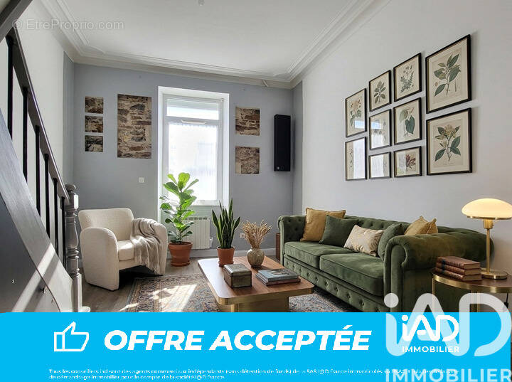 Photo 1 - Maison à BOUGUENAIS