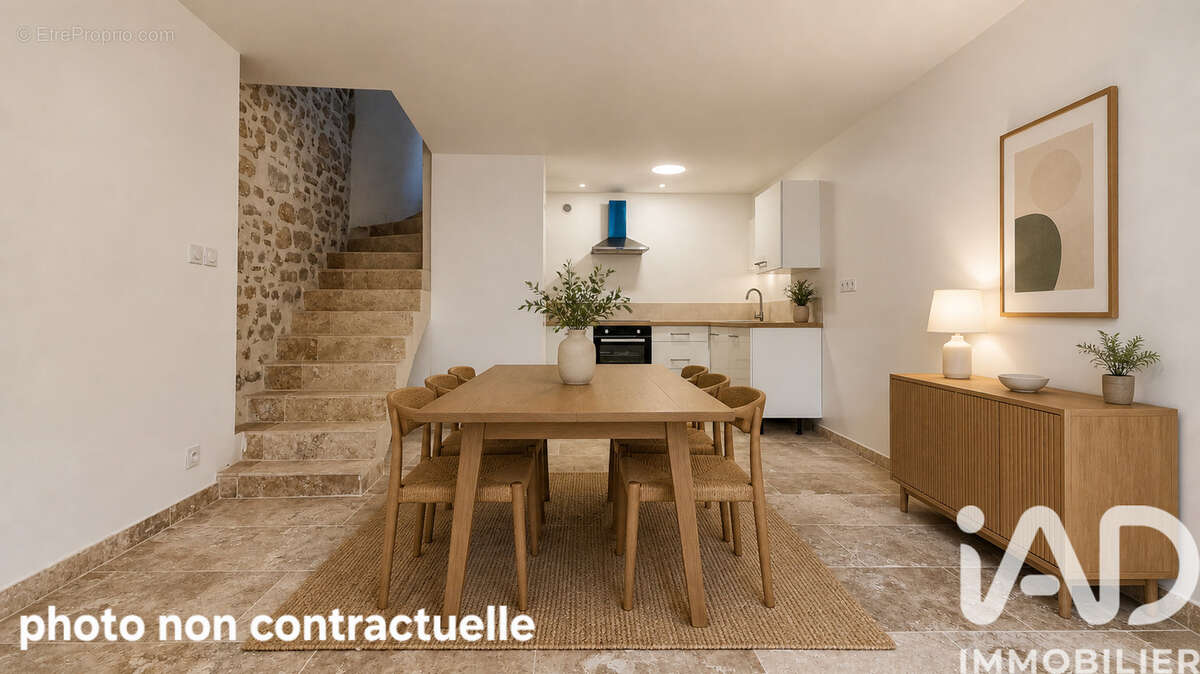 Photo 3 - Maison à GABIAN