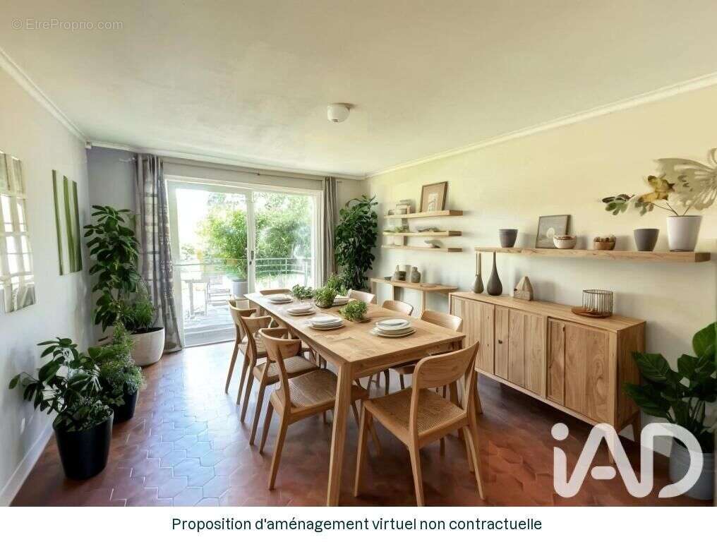 Photo 3 - Maison à DOUE