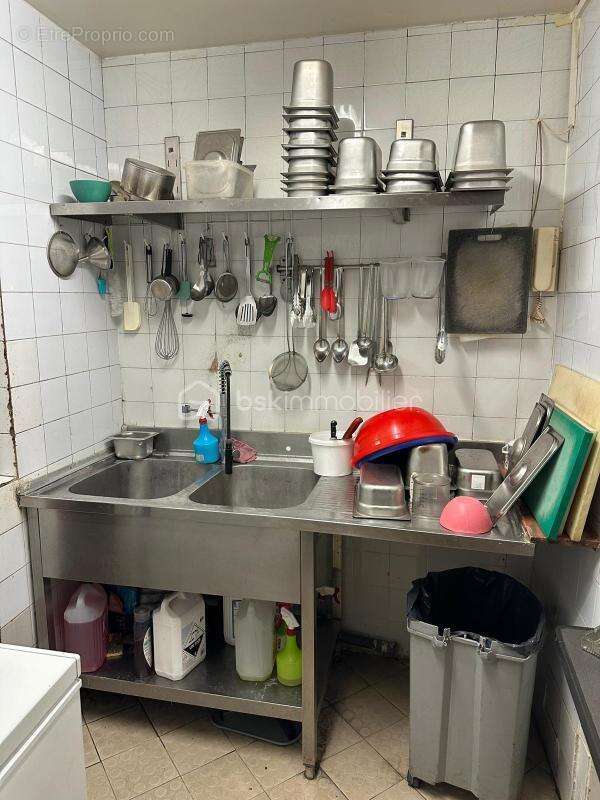 Commerce à CORBEIL-ESSONNES