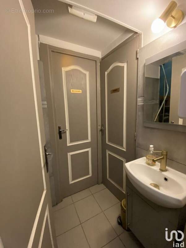 Photo 8 - Commerce à PARIS-19E