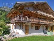 Maison à ABONDANCE