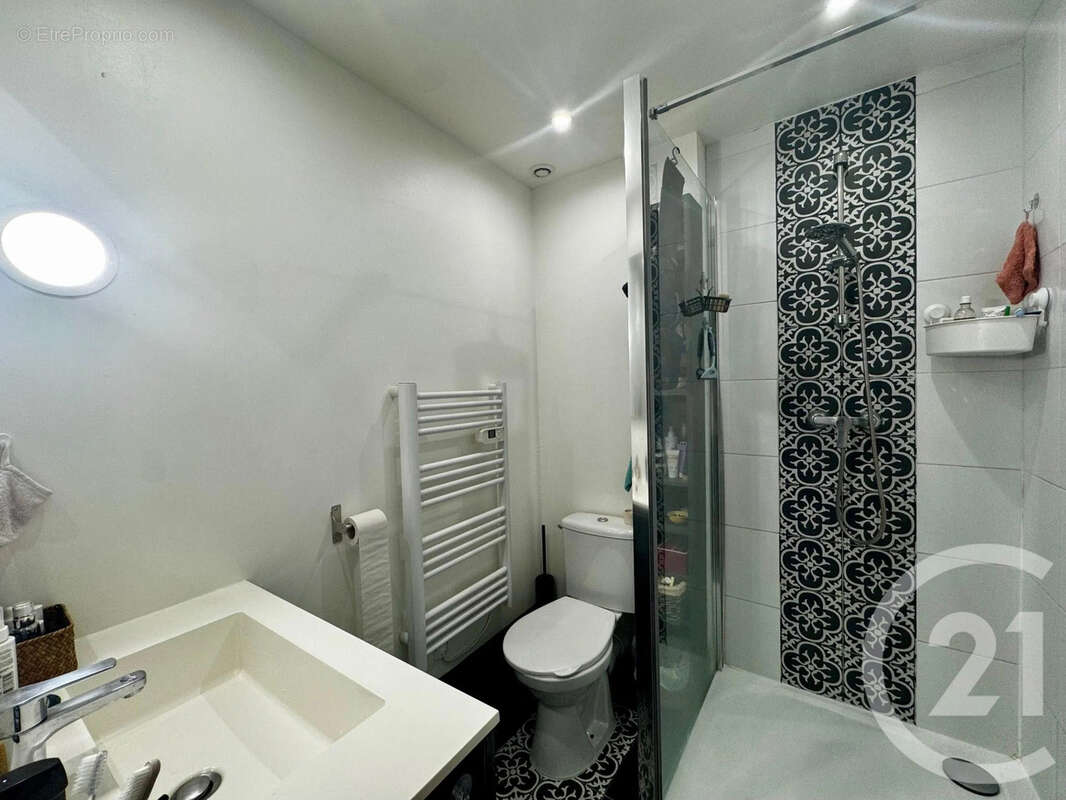 Appartement à VILLEURBANNE