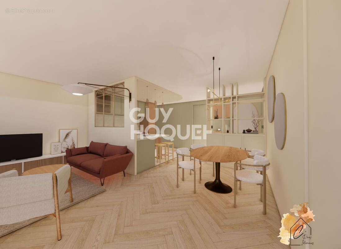 Appartement à VILLEURBANNE