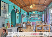 Commerce à PORT-SUR-SAONE