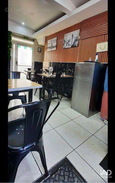 Photo 3 - Commerce à PARIS-20E