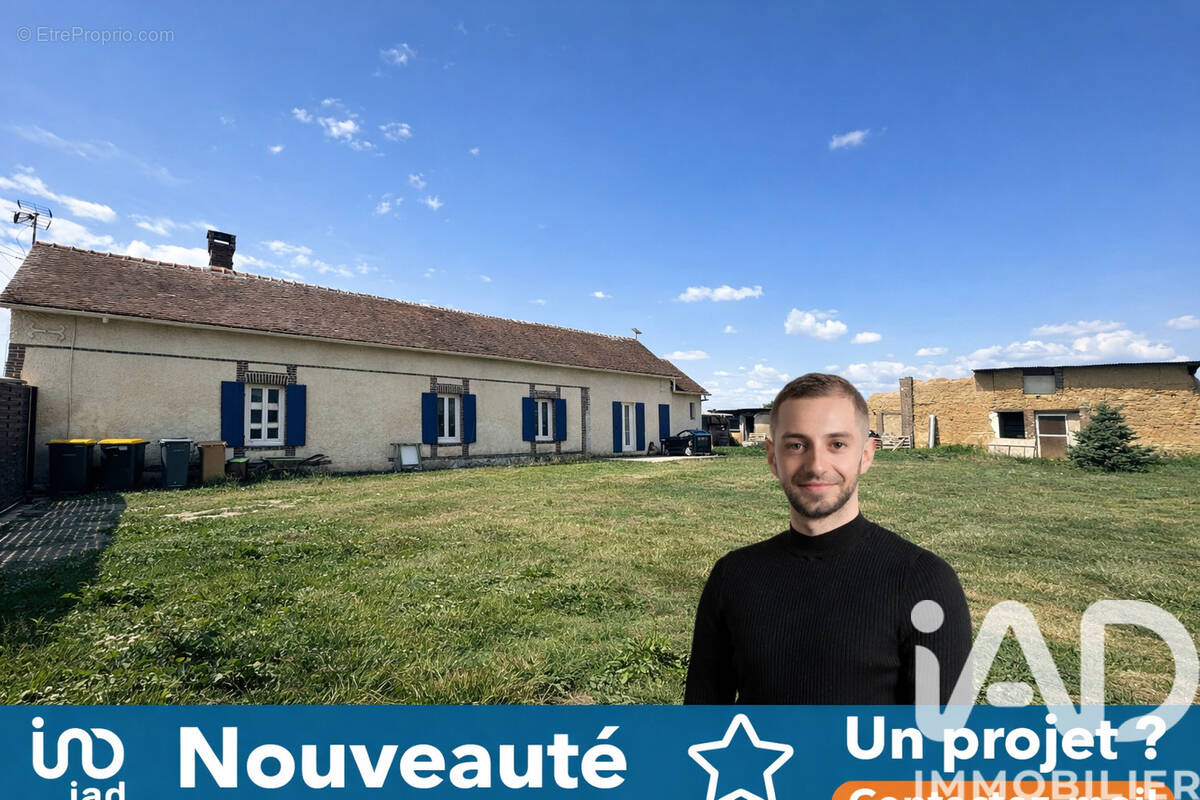 Photo 1 - Maison à COUDRES
