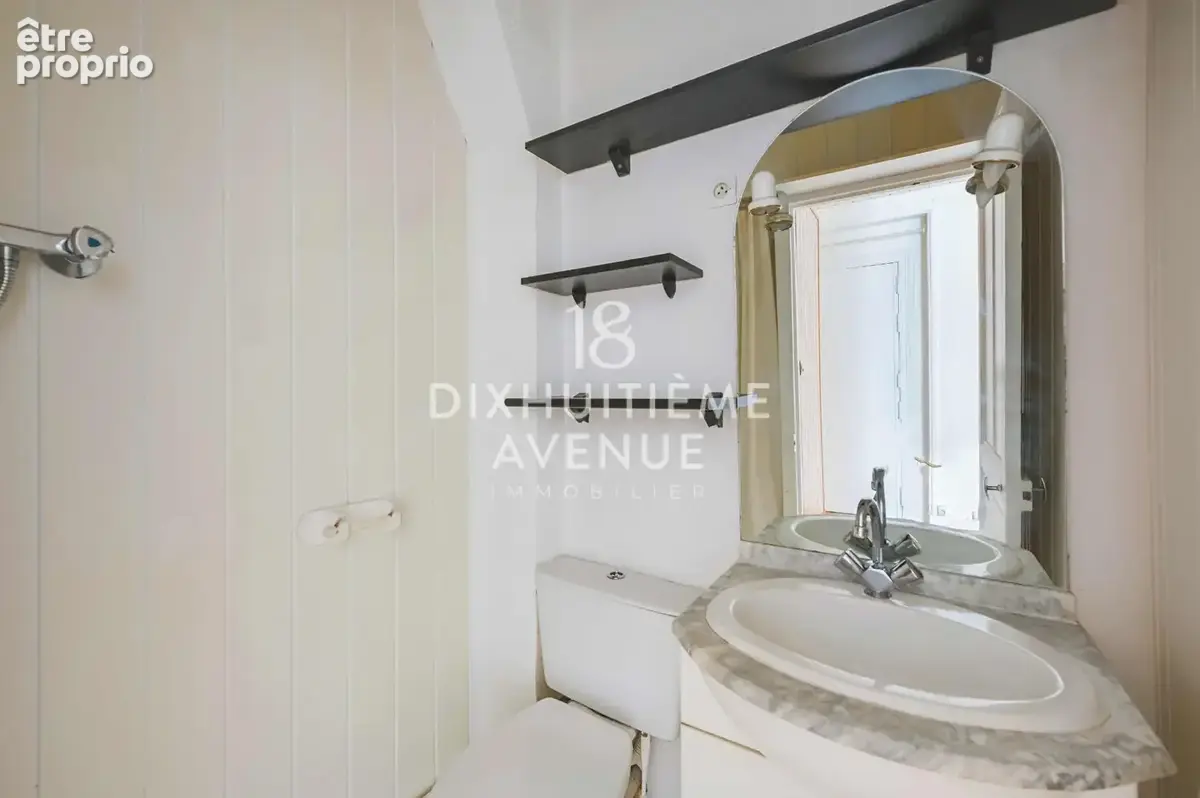 Mairie du 18ème -Rue Letort-24m² - photo 8