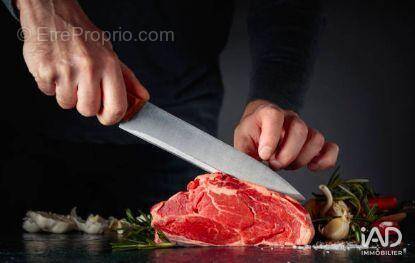 Photo 1 - Commerce à SAINT-MAUR-DES-FOSSES